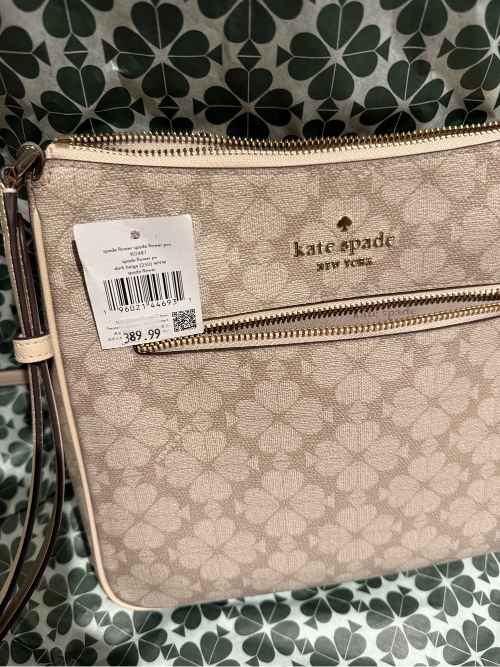 Kate Spade cream logo shoulder bag with gold-tone hardware BRAND NEW - Picture 5 of 6